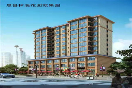 花都文苑11楼121平三室精装带车位储藏室115万可按揭